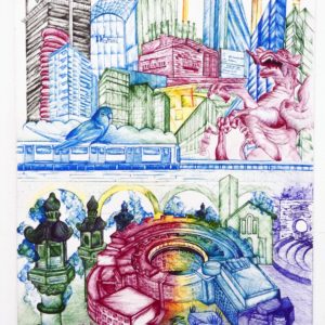 What does White City Mean to you?